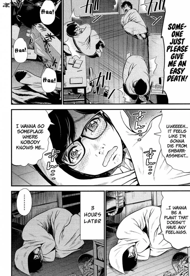 Giniro no Genders Chapter 1 page 28