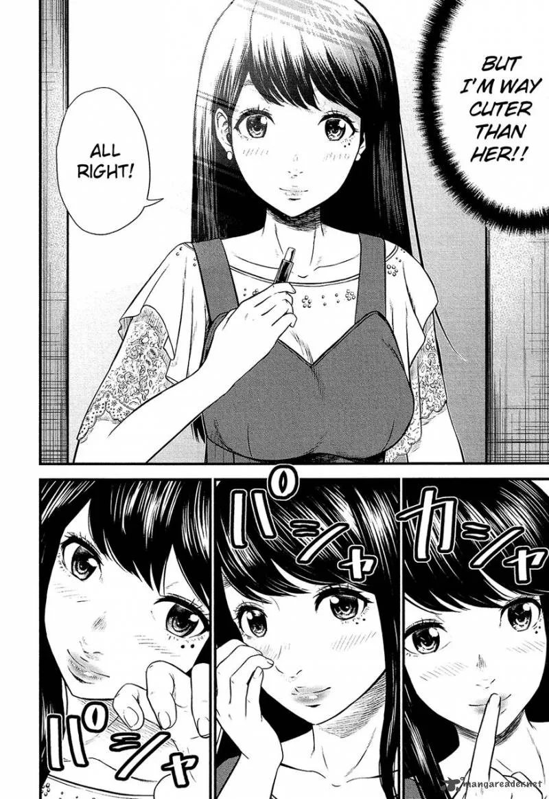 Giniro no Genders Chapter 1 page 30