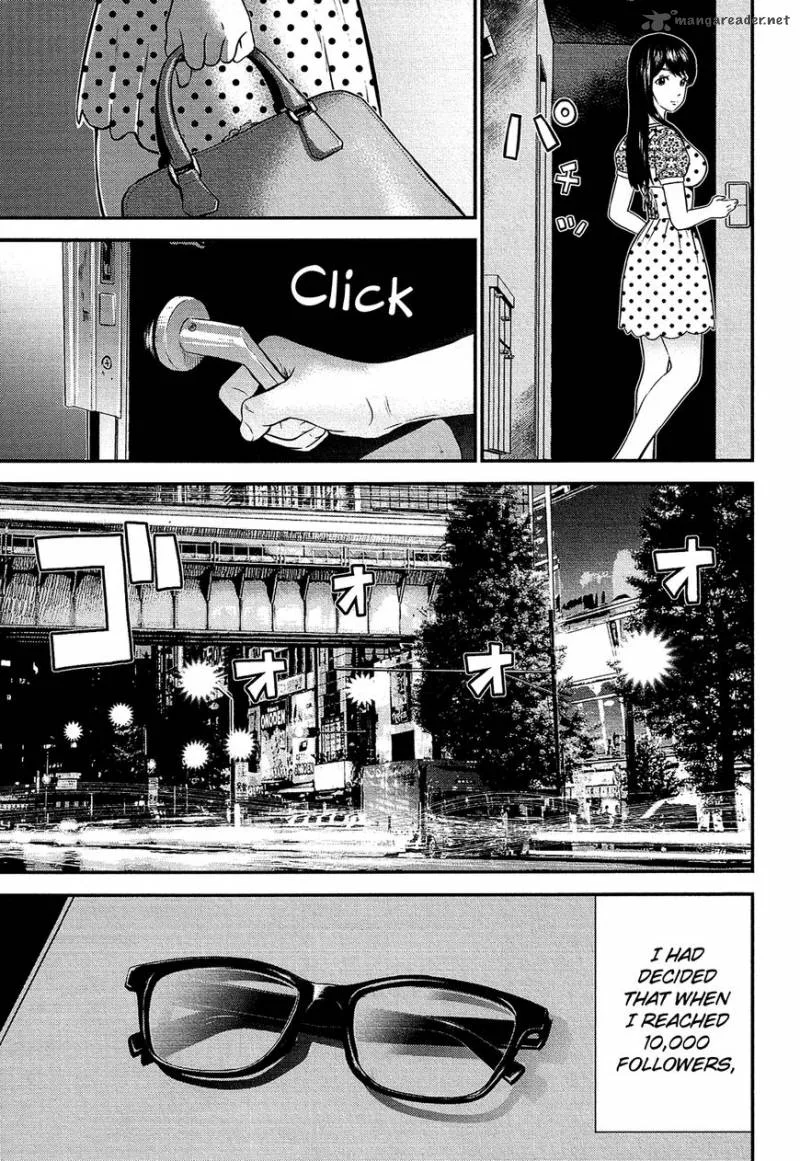 Giniro no Genders Chapter 1 page 33