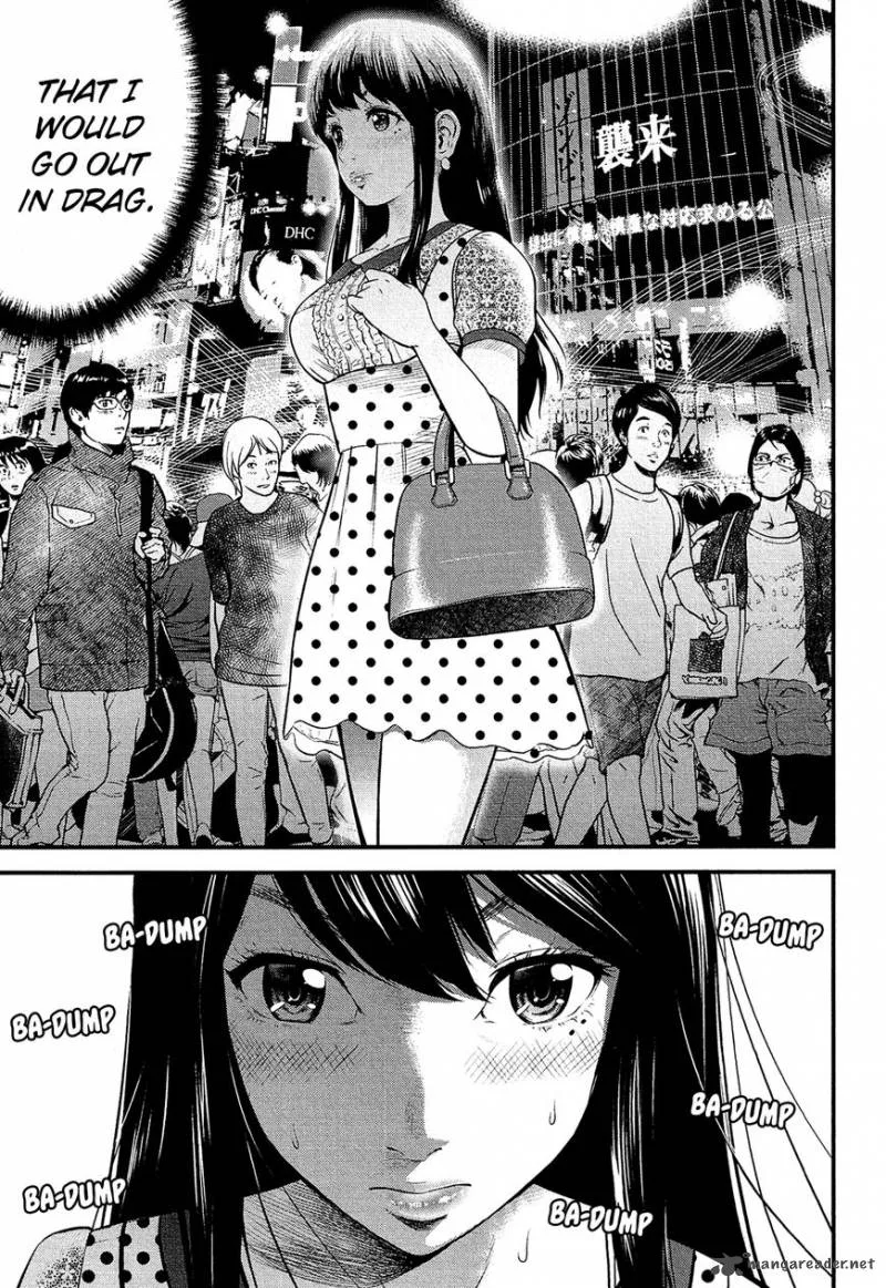 Giniro no Genders Chapter 1 page 35