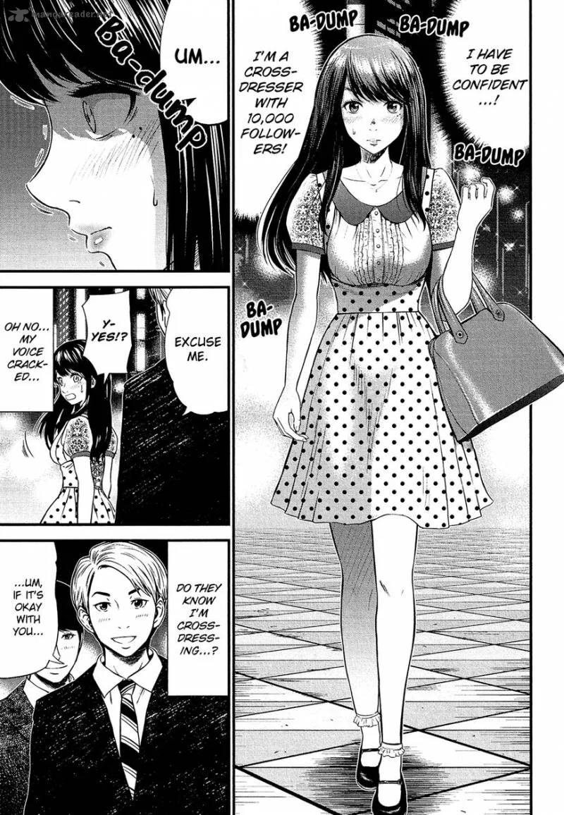 Giniro no Genders Chapter 1 page 37