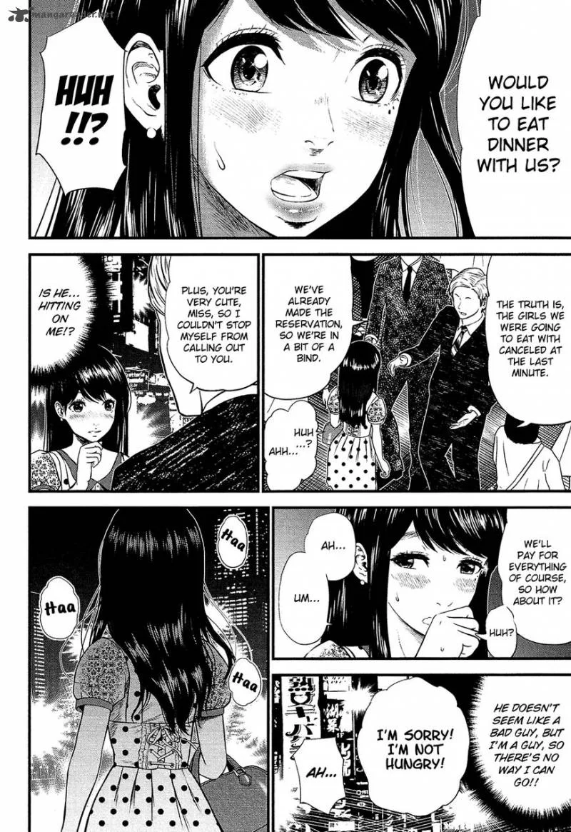 Giniro no Genders Chapter 1 page 38