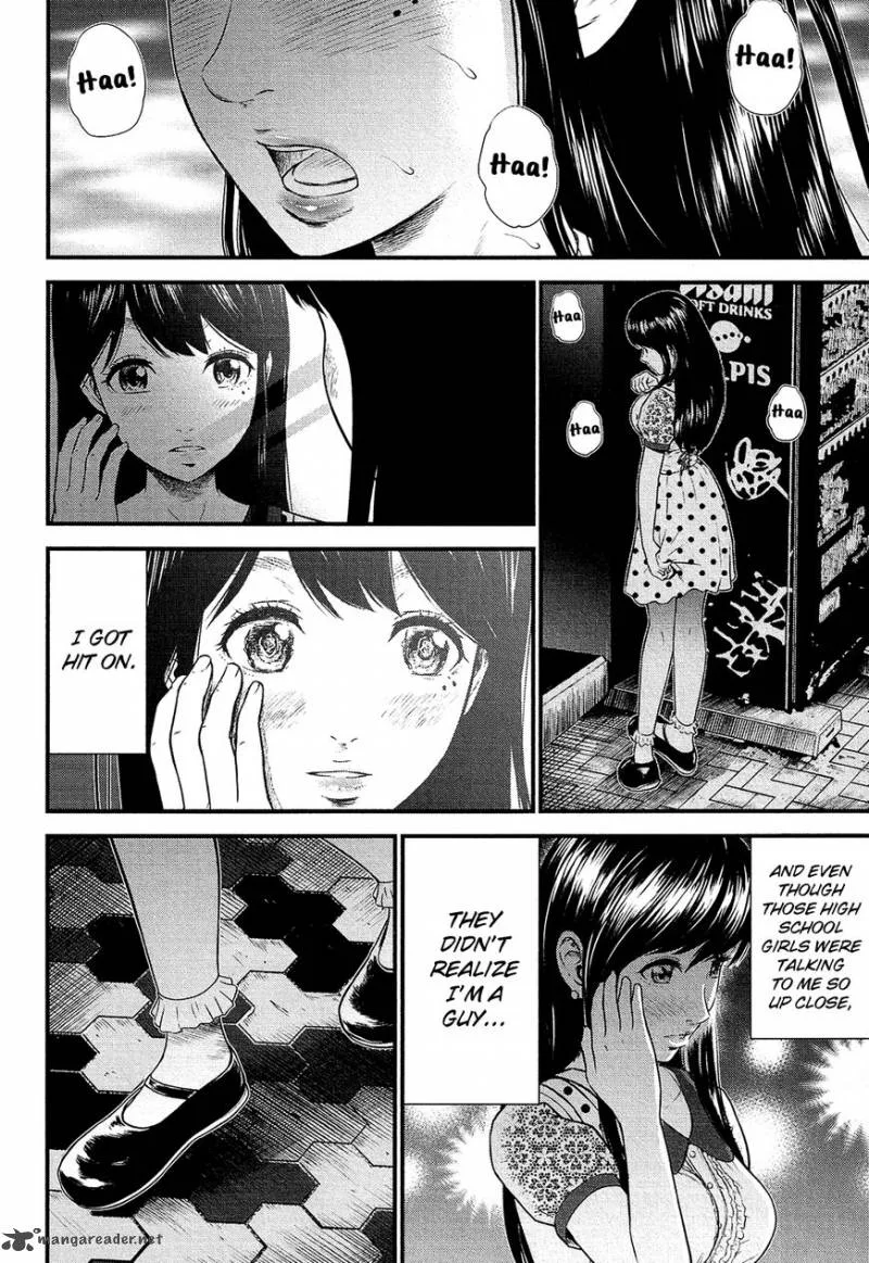 Giniro no Genders Chapter 1 page 40