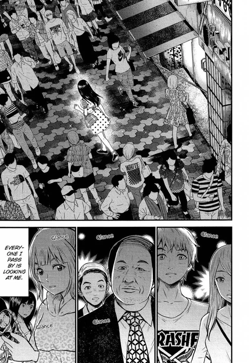 Giniro no Genders Chapter 1 page 41