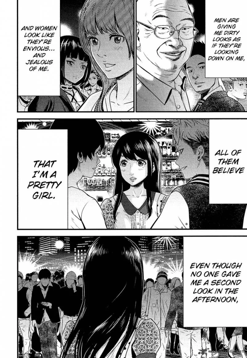 Giniro no Genders Chapter 1 page 42