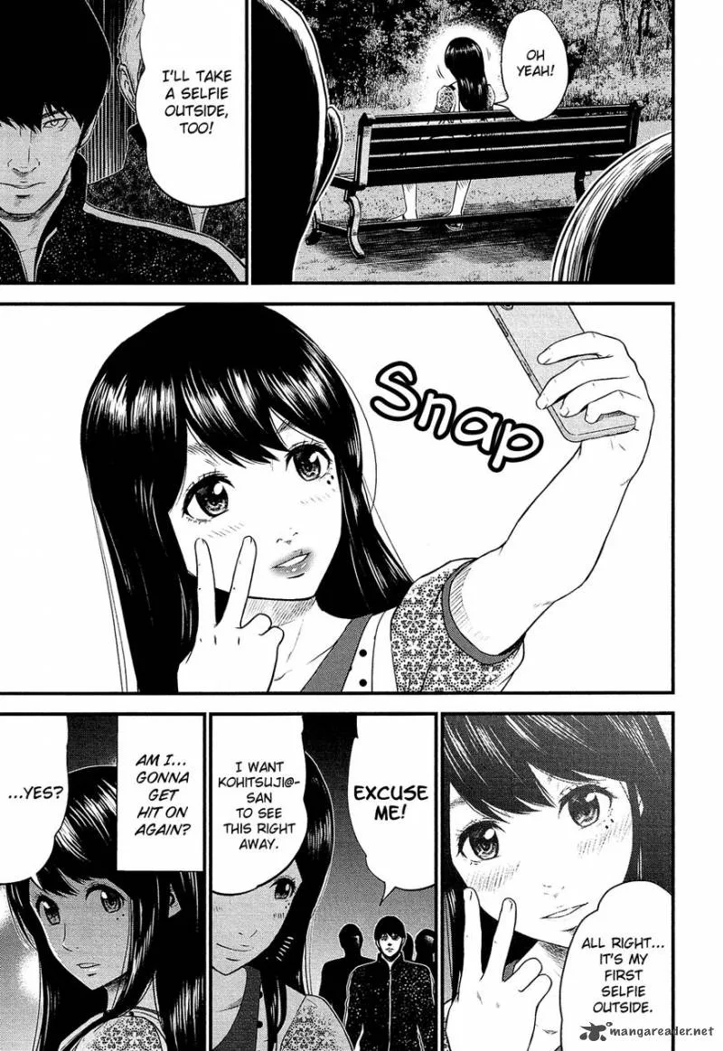 Giniro no Genders Chapter 1 page 47