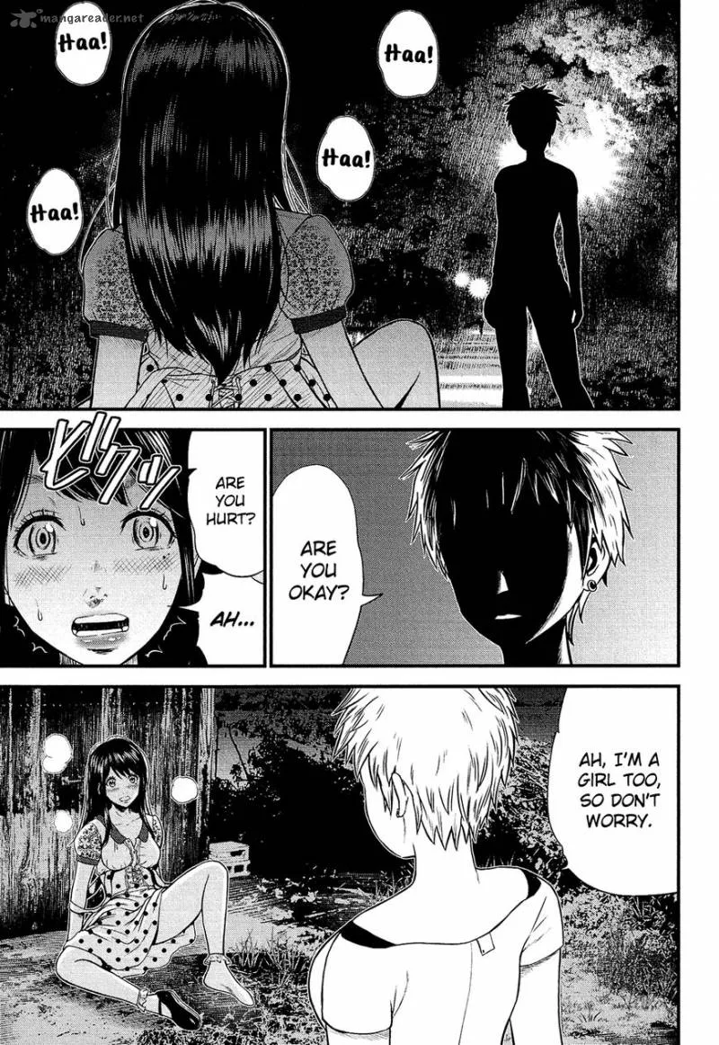Giniro no Genders Chapter 1 page 53