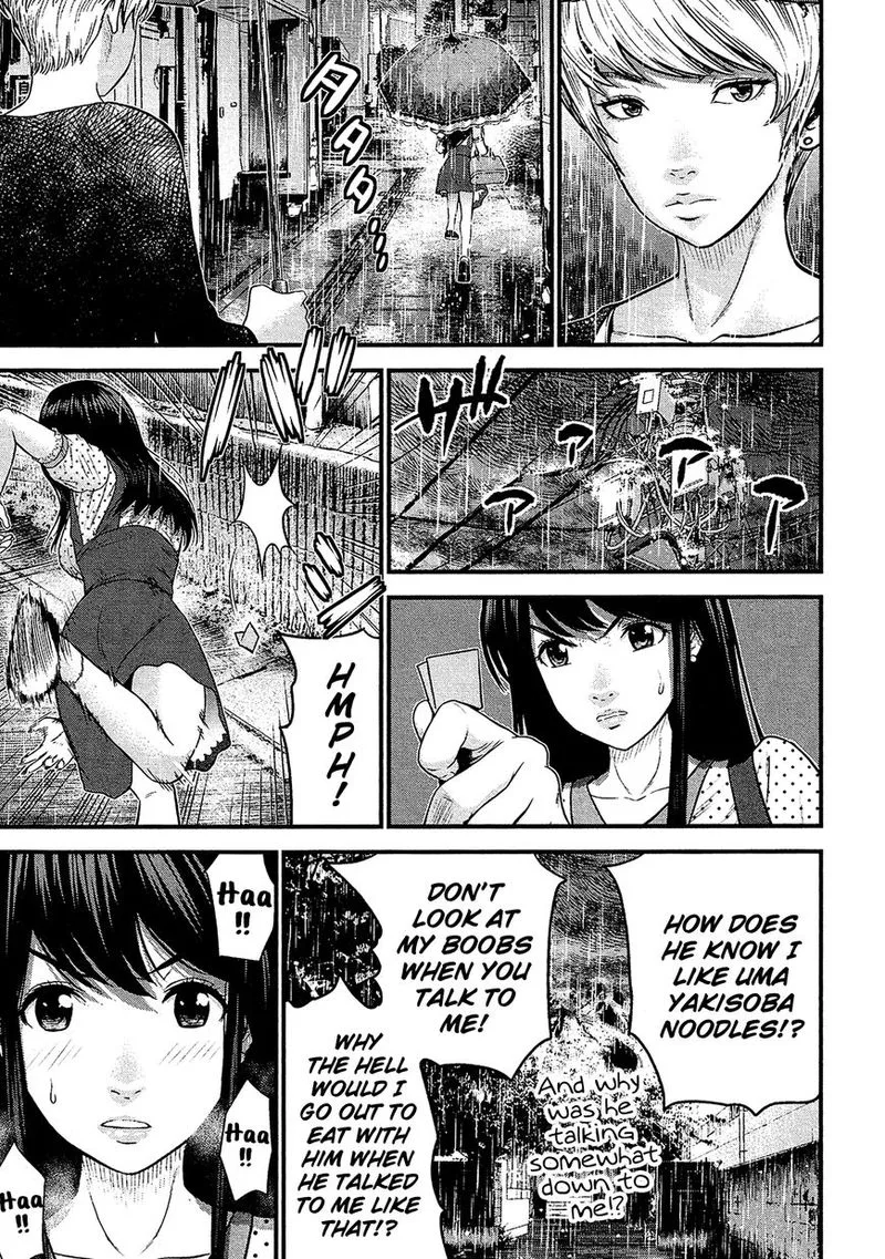 Giniro no Genders Chapter 10 page 7