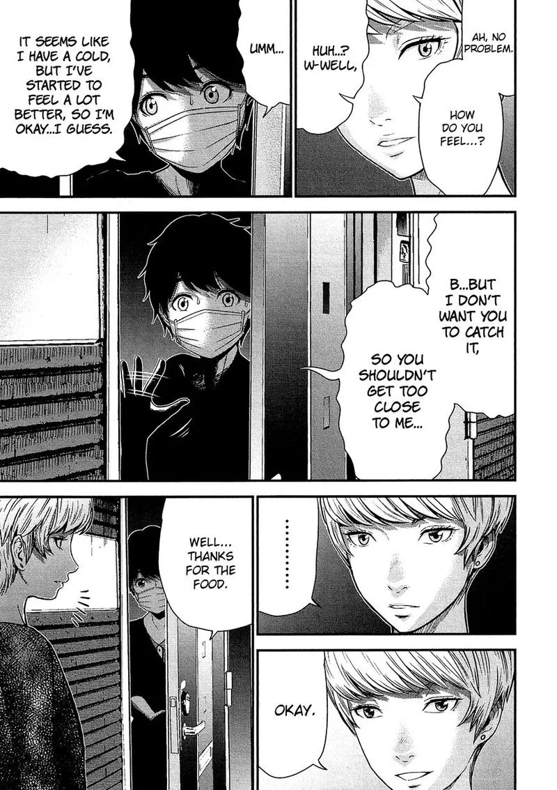 Giniro no Genders Chapter 10 page 19