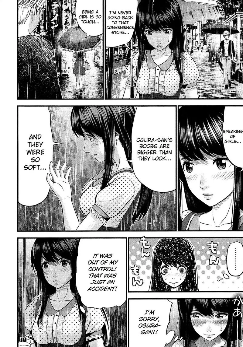 Giniro no Genders Chapter 10 page 8