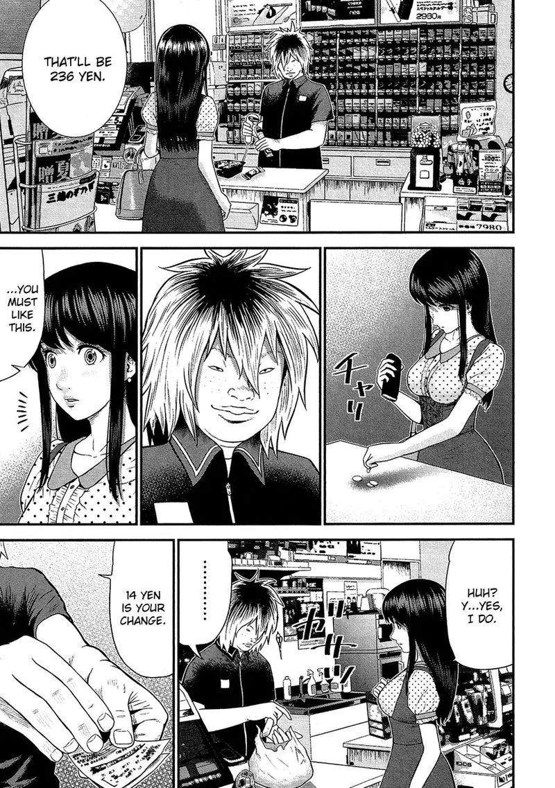Giniro no Genders Chapter 10 page 5