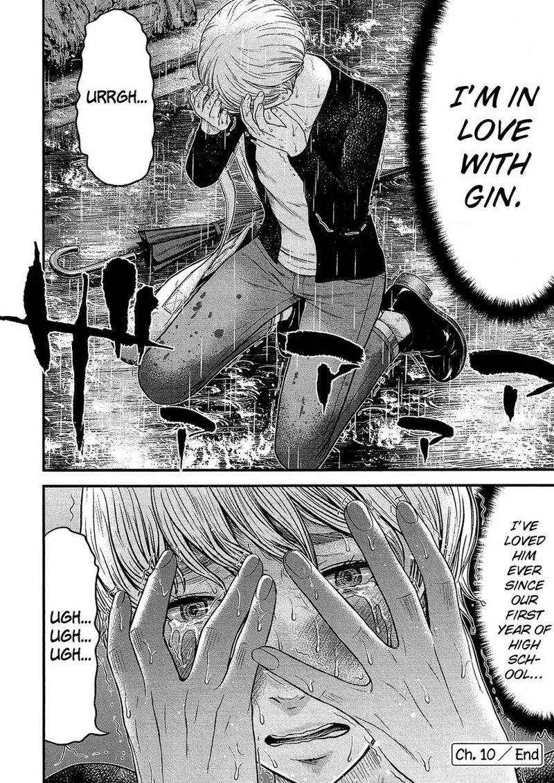 Giniro no Genders Chapter 10 page 24