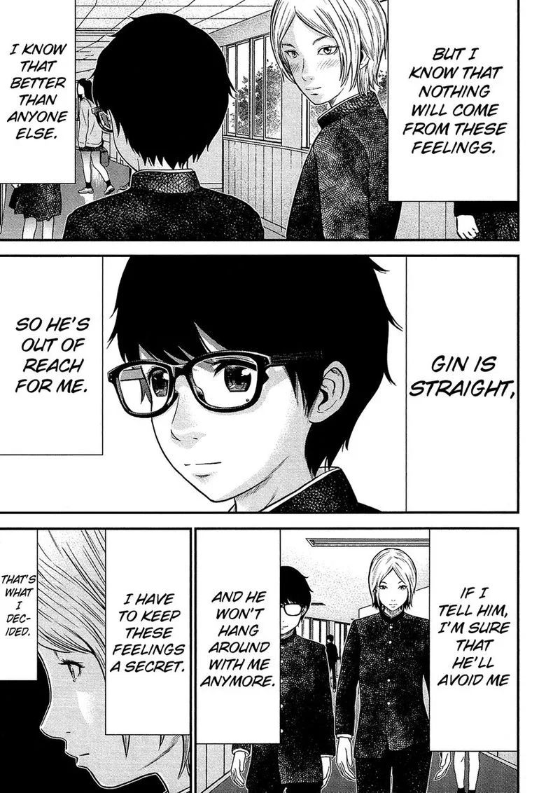 Giniro no Genders Chapter 11 page 5
