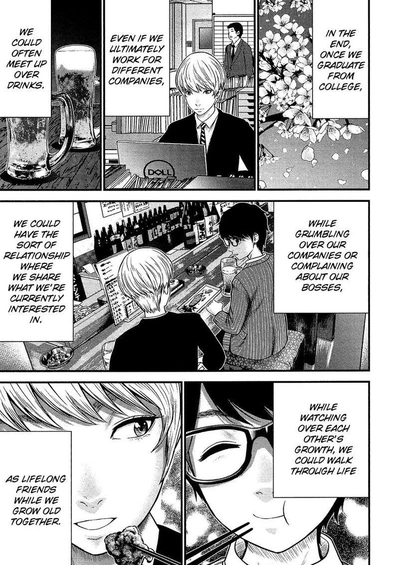 Giniro no Genders Chapter 11 page 9