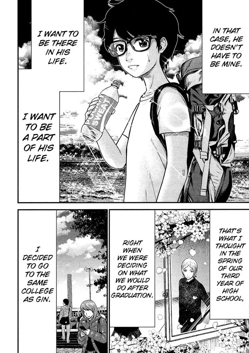 Giniro no Genders Chapter 11 page 6