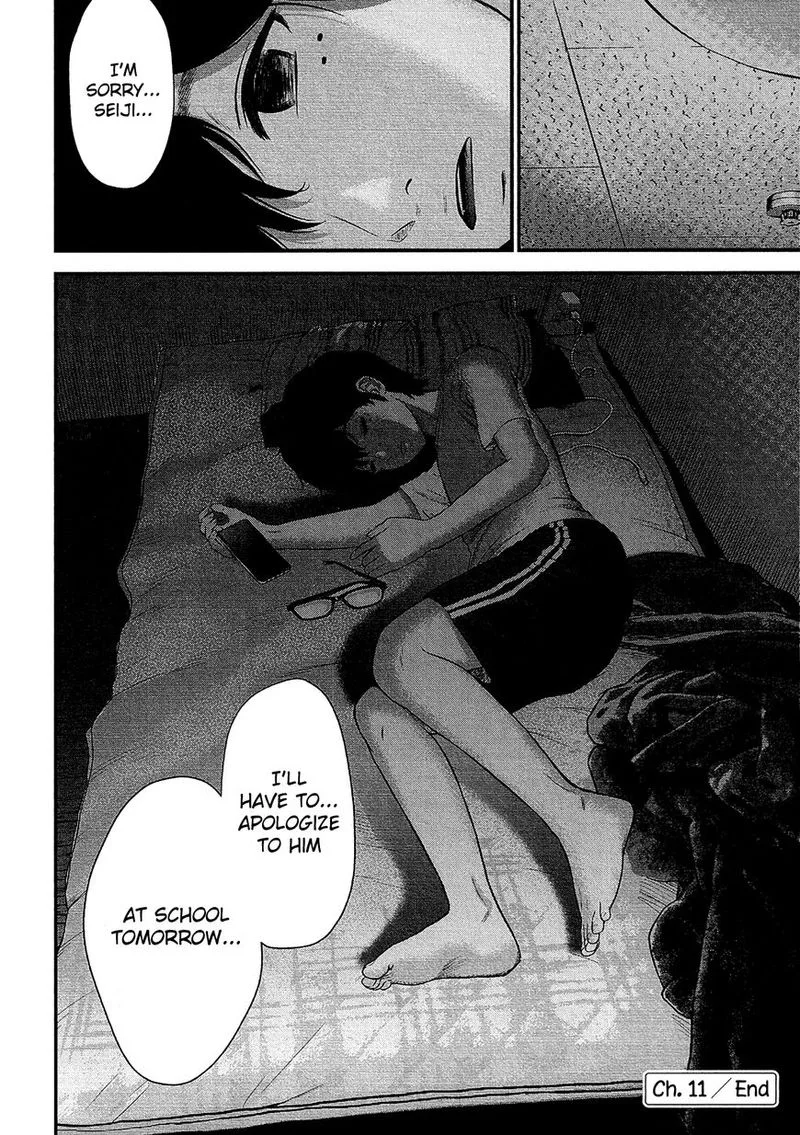Giniro no Genders Chapter 11 page 24