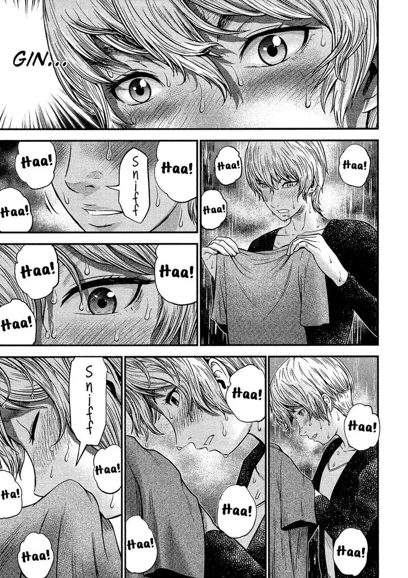 Giniro no Genders Chapter 11 page 19