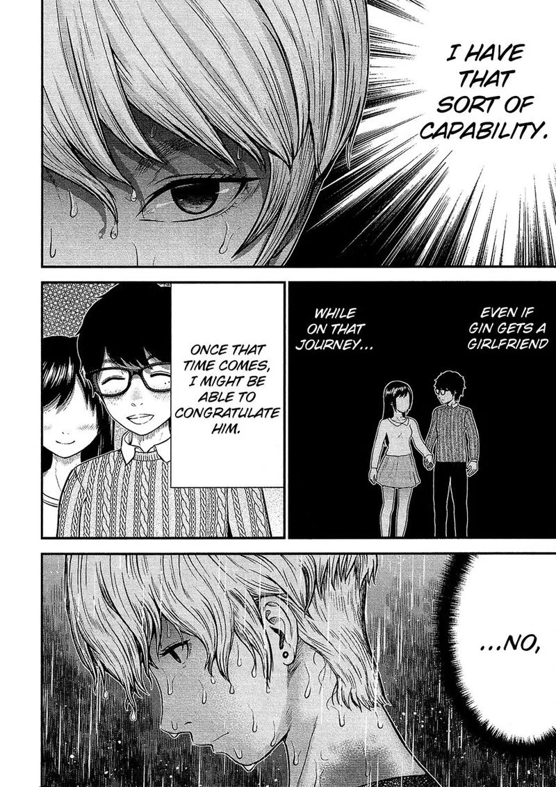 Giniro no Genders Chapter 11 page 10
