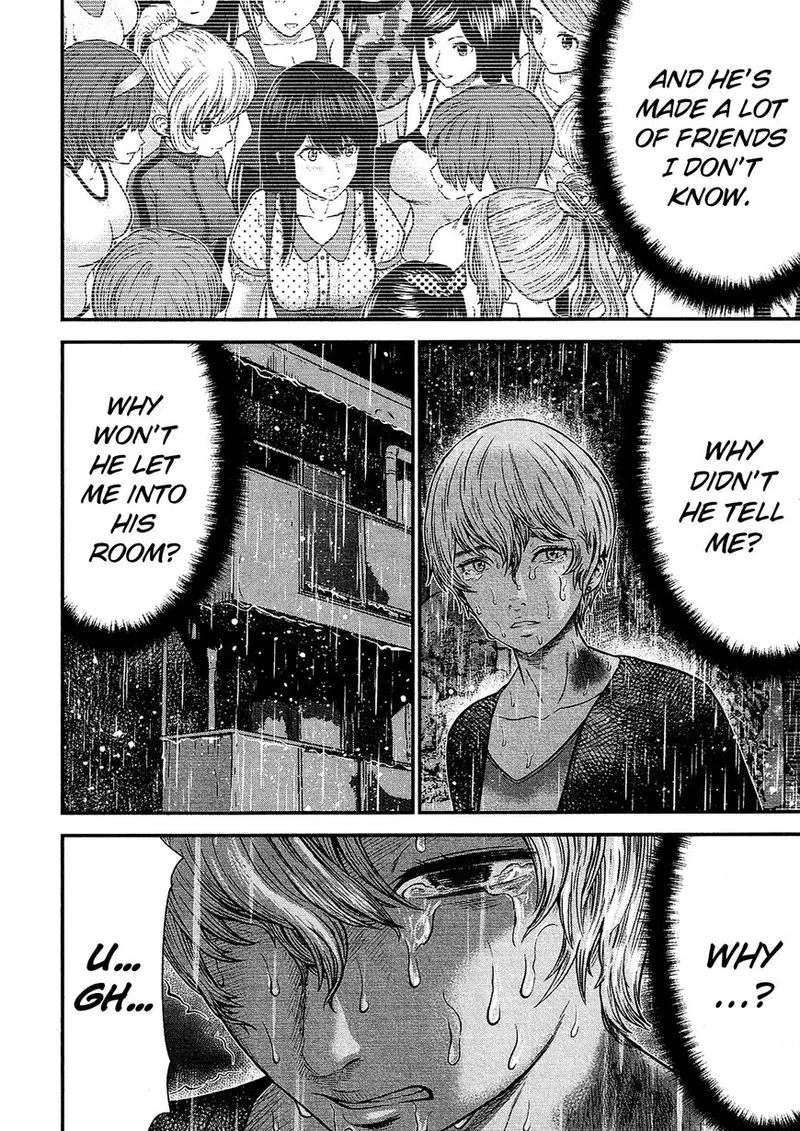 Giniro no Genders Chapter 11 page 14
