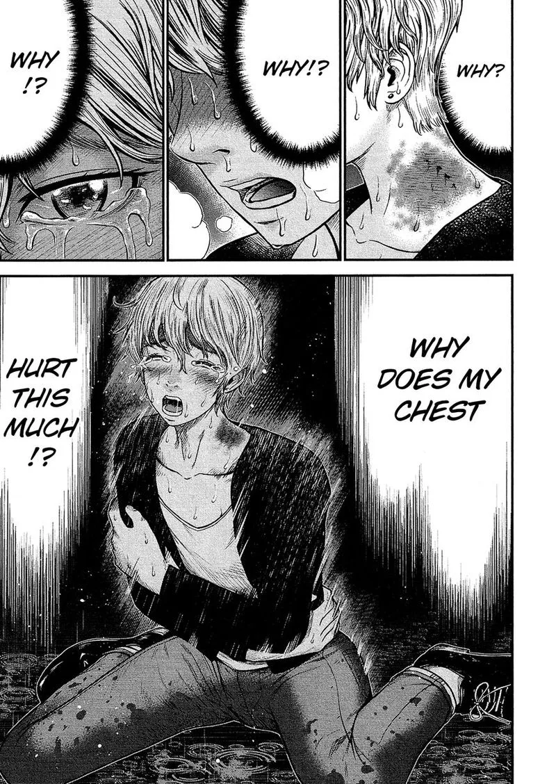 Giniro no Genders Chapter 11 page 15