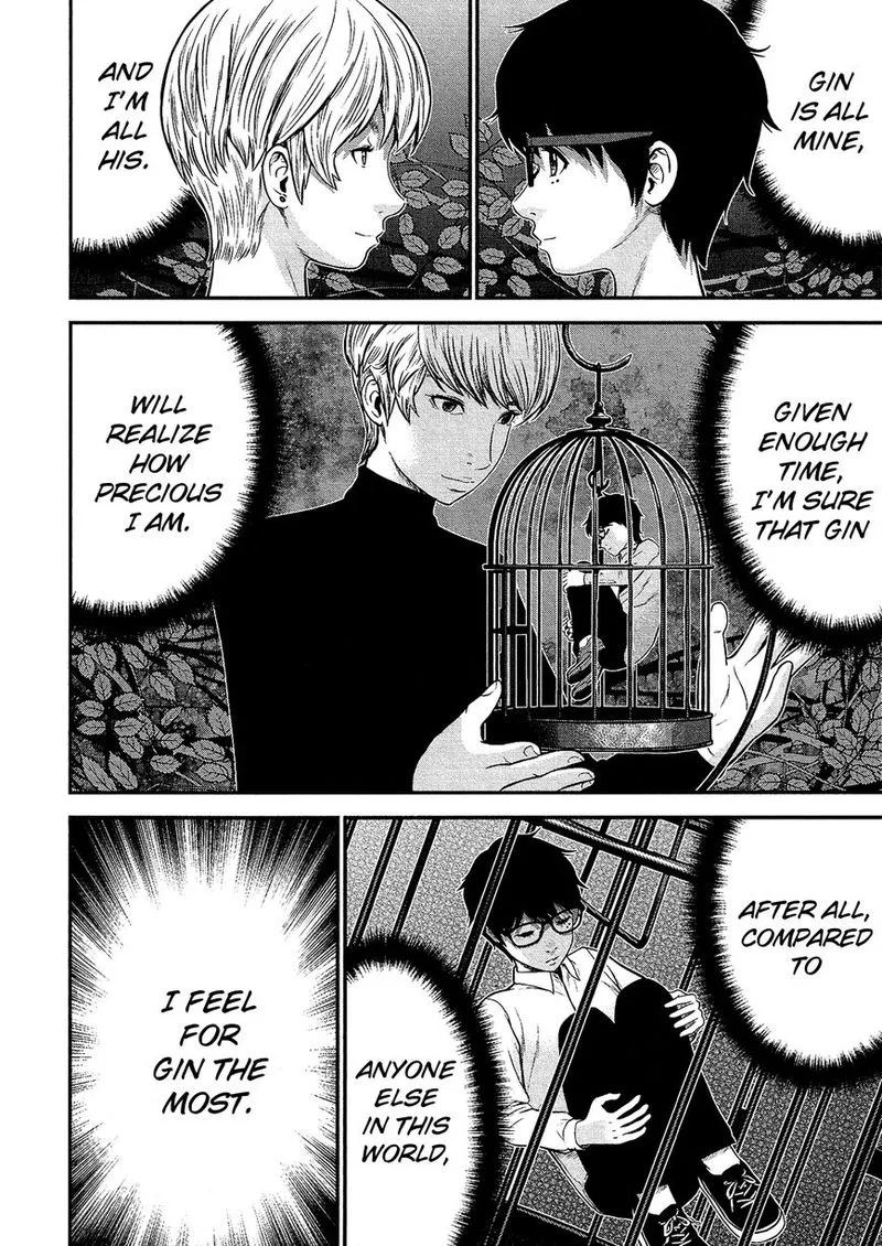 Giniro no Genders Chapter 11 page 12