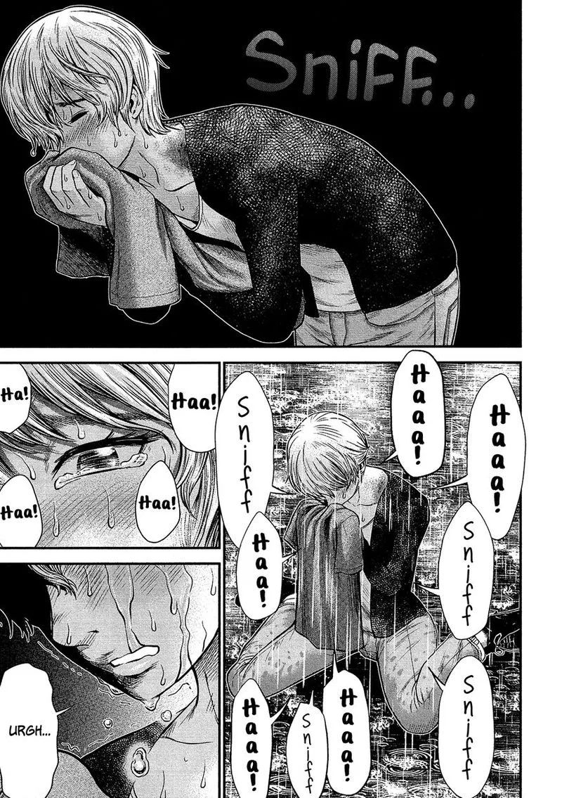 Giniro no Genders Chapter 11 page 21