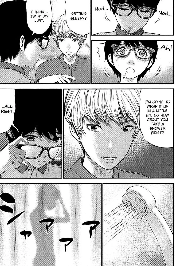 Giniro no Genders Chapter 12 page 23
