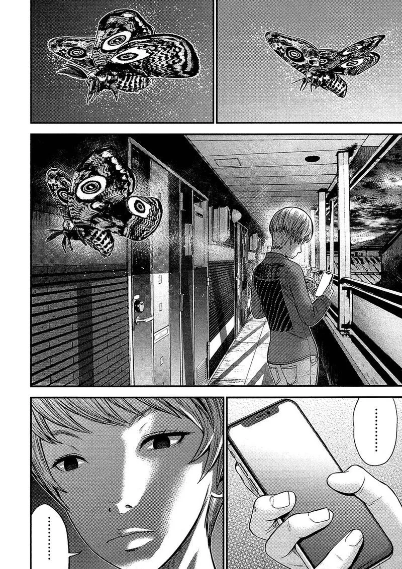 Giniro no Genders Chapter 12 page 20
