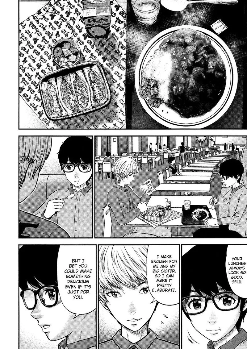 Giniro no Genders Chapter 12 page 10