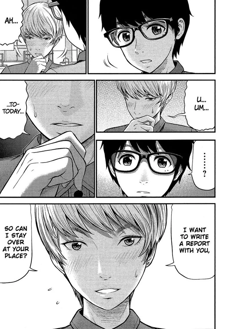Giniro no Genders Chapter 12 page 17