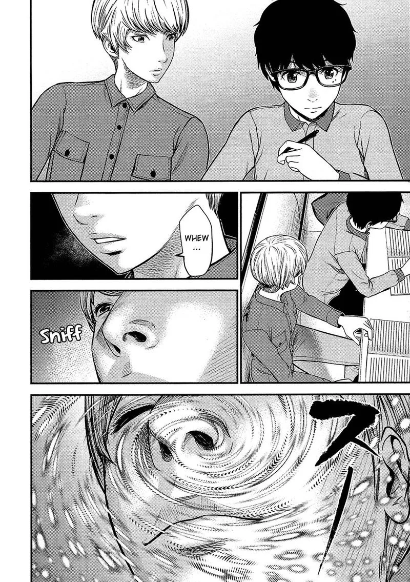 Giniro no Genders Chapter 12 page 8