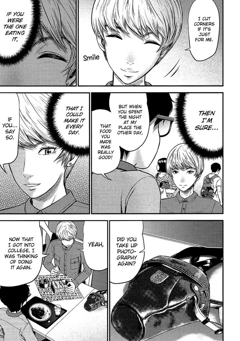 Giniro no Genders Chapter 12 page 11