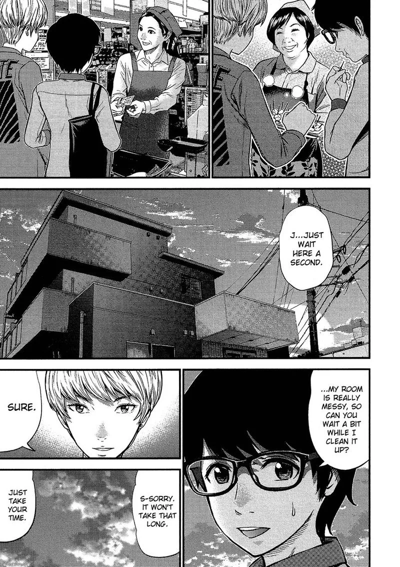 Giniro no Genders Chapter 12 page 19