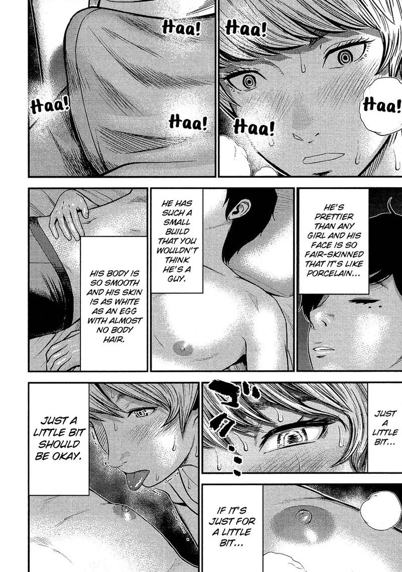 Giniro no Genders Chapter 13 page 10
