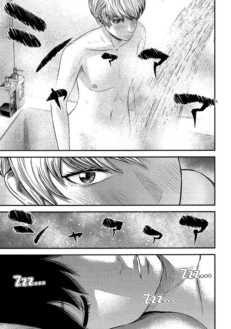 Giniro no Genders Chapter 13 page 5