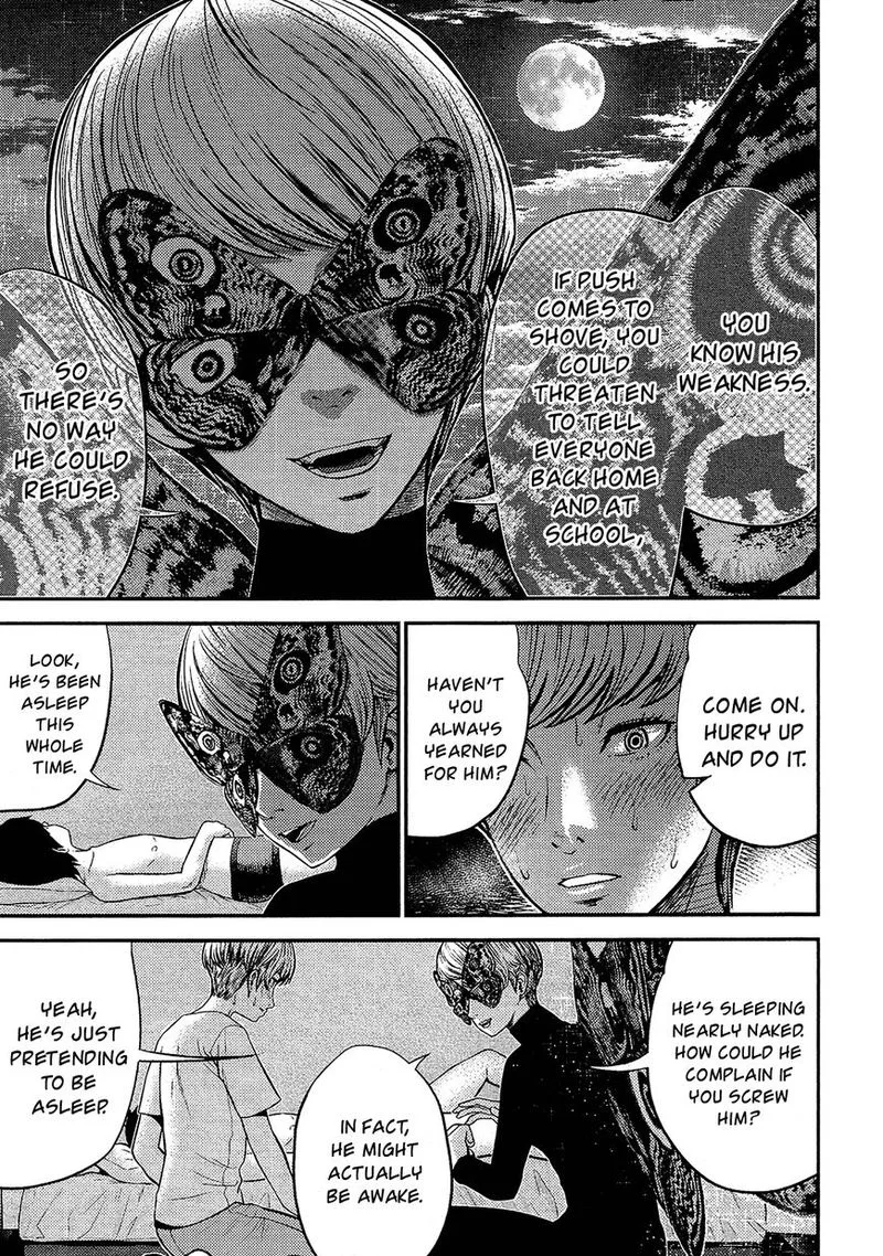 Giniro no Genders Chapter 13 page 15