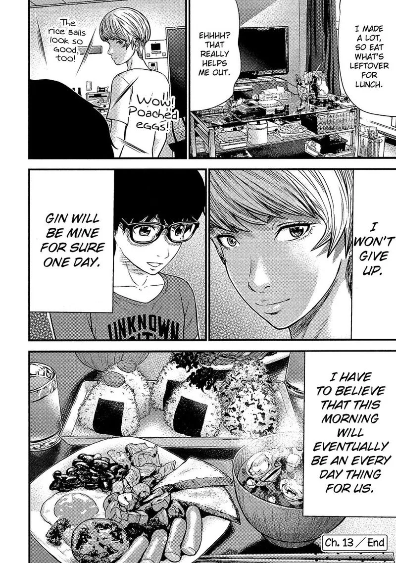 Giniro no Genders Chapter 13 page 24