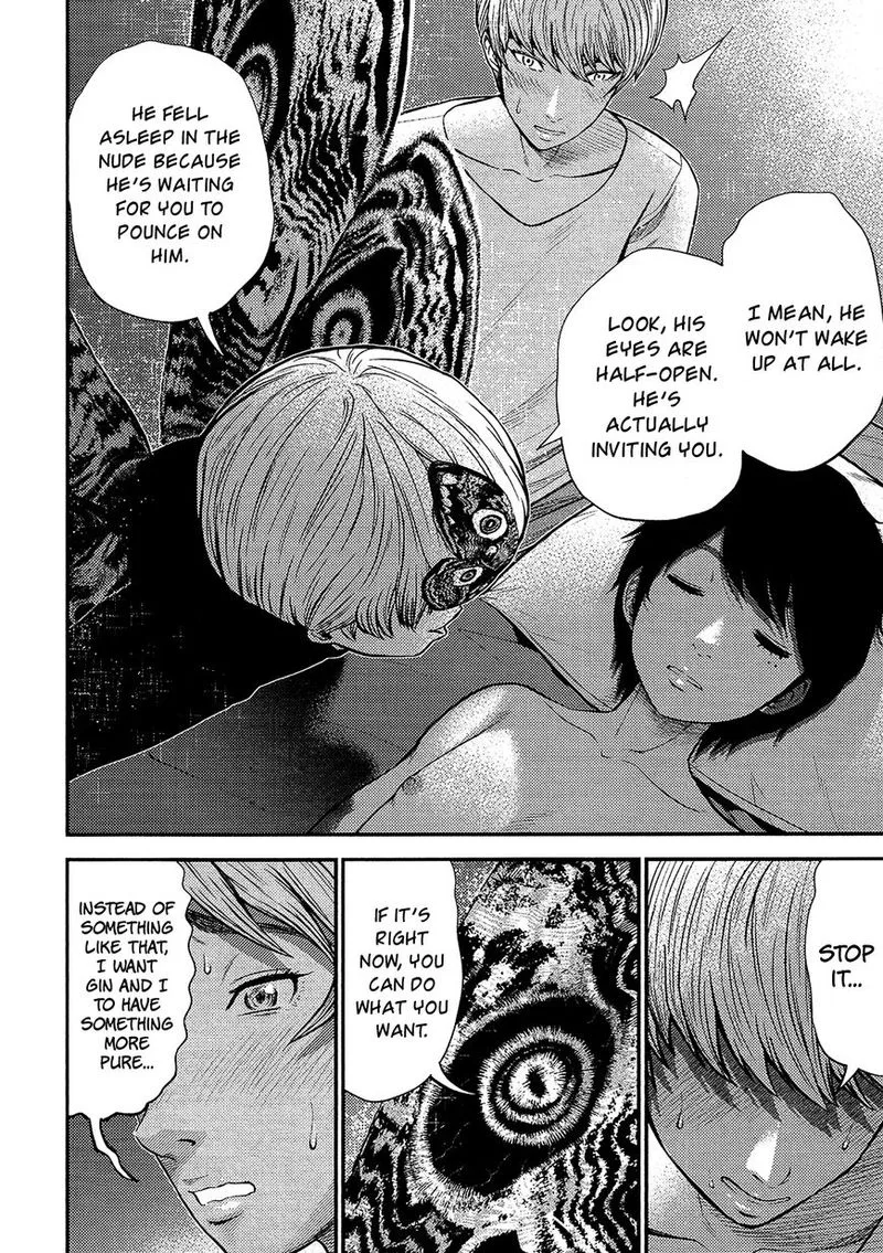 Giniro no Genders Chapter 13 page 16