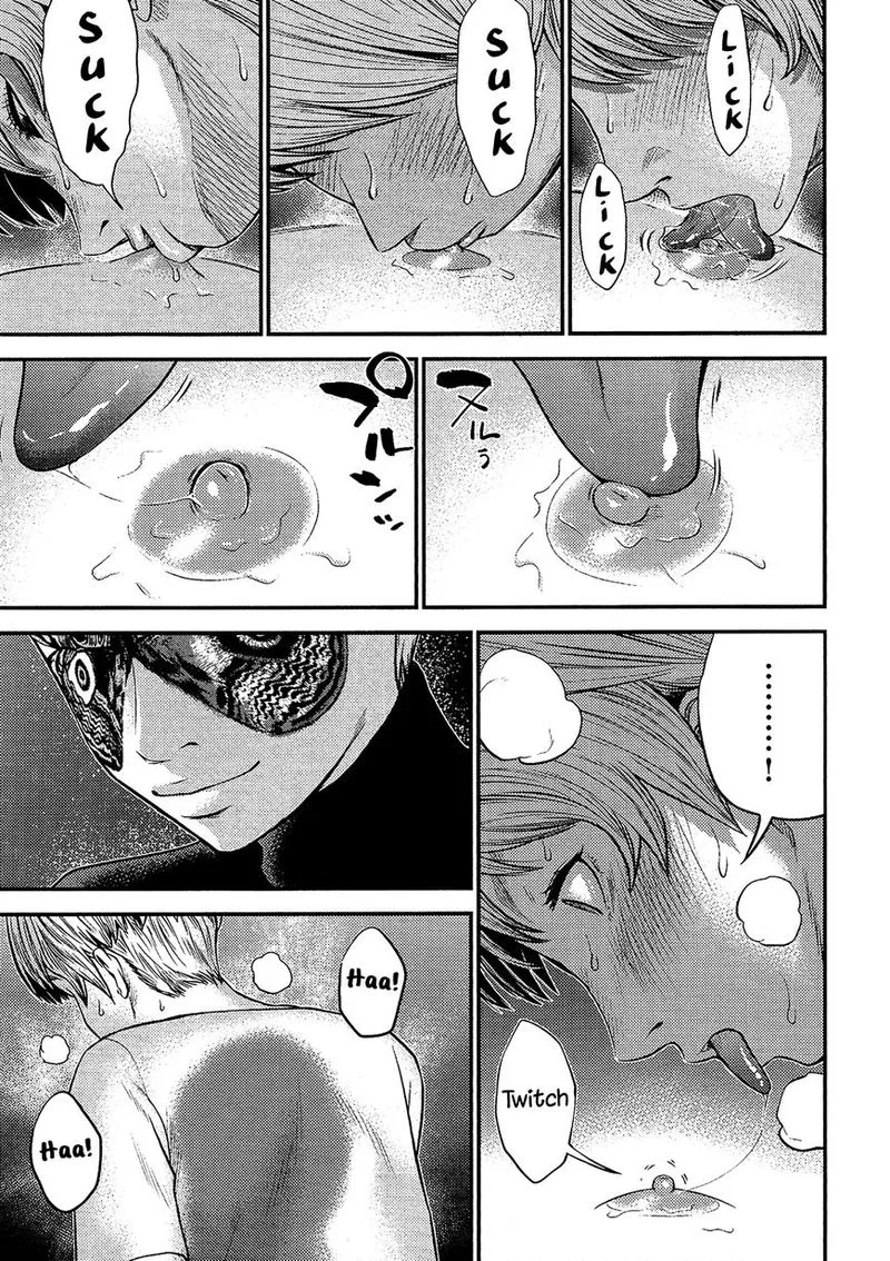 Giniro no Genders Chapter 13 page 13