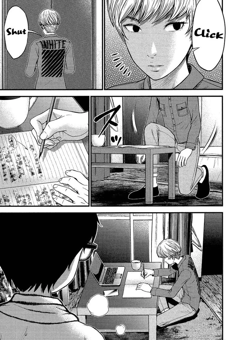 Giniro no Genders Chapter 13 page 3