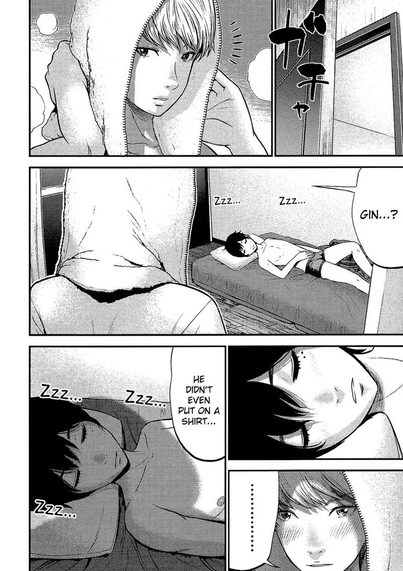 Giniro no Genders Chapter 13 page 6