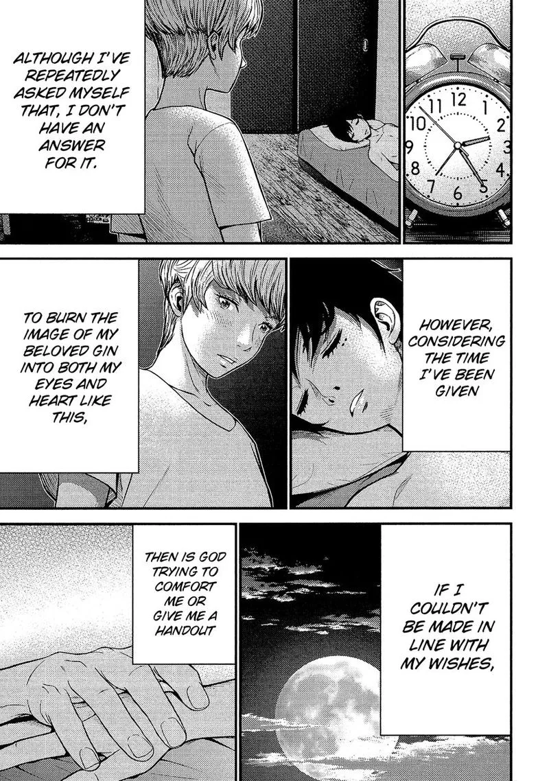Giniro no Genders Chapter 13 page 21