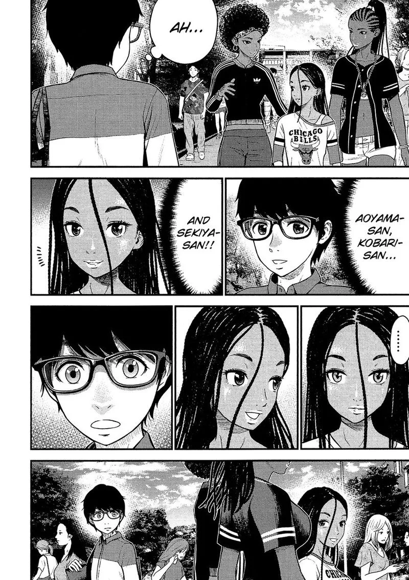 Giniro no Genders Chapter 14 page 6