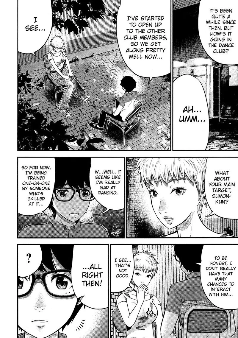Giniro no Genders Chapter 14 page 8
