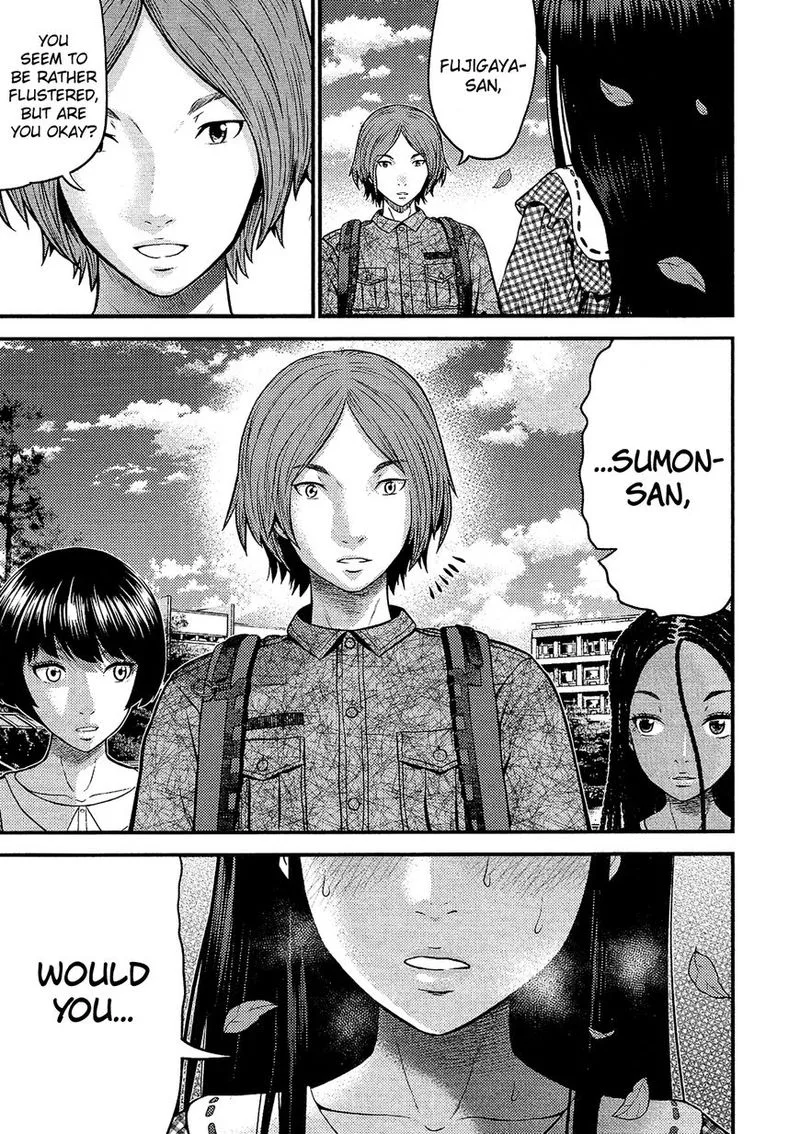Giniro no Genders Chapter 14 page 23