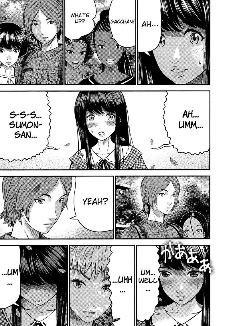 Giniro no Genders Chapter 14 page 19