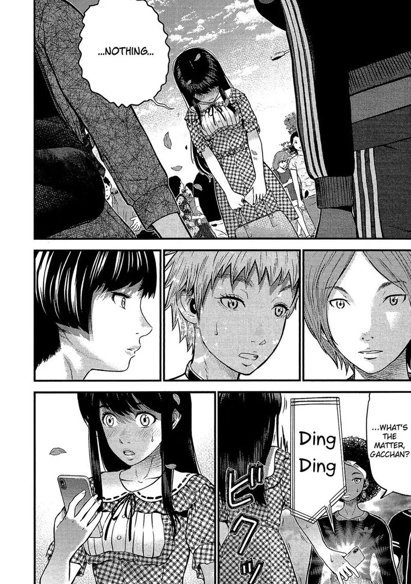 Giniro no Genders Chapter 14 page 20