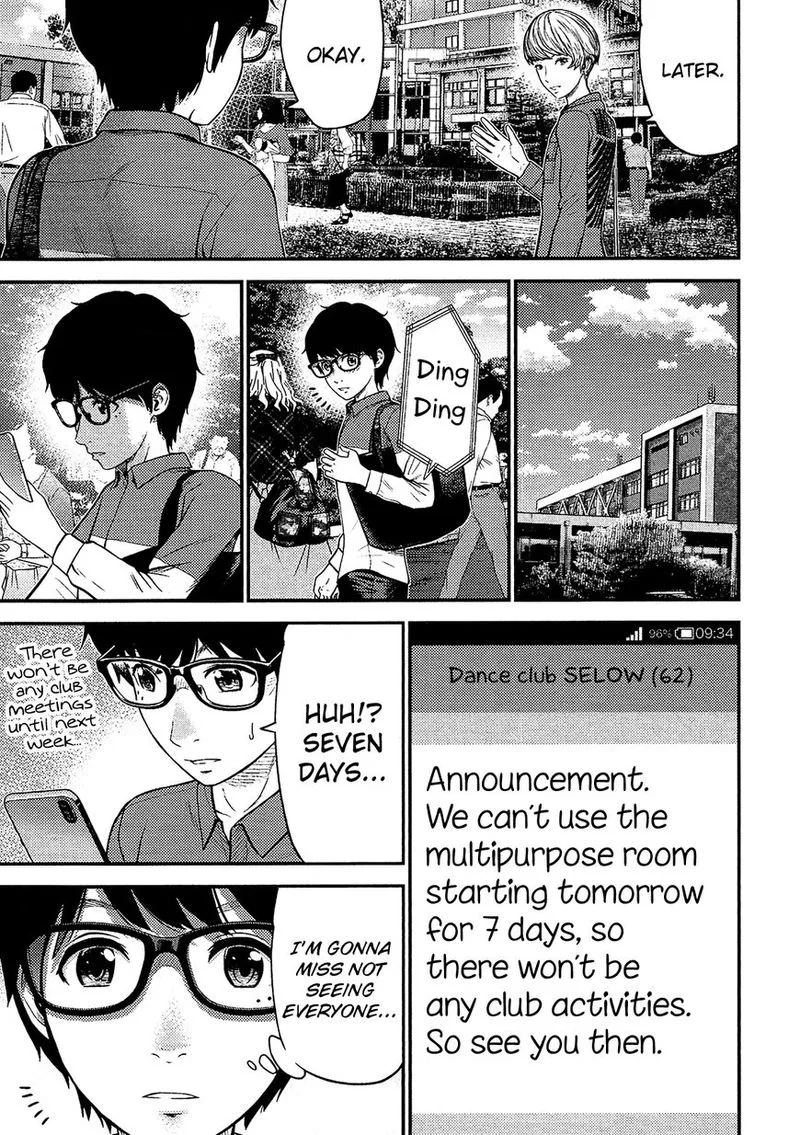 Giniro no Genders Chapter 14 page 5