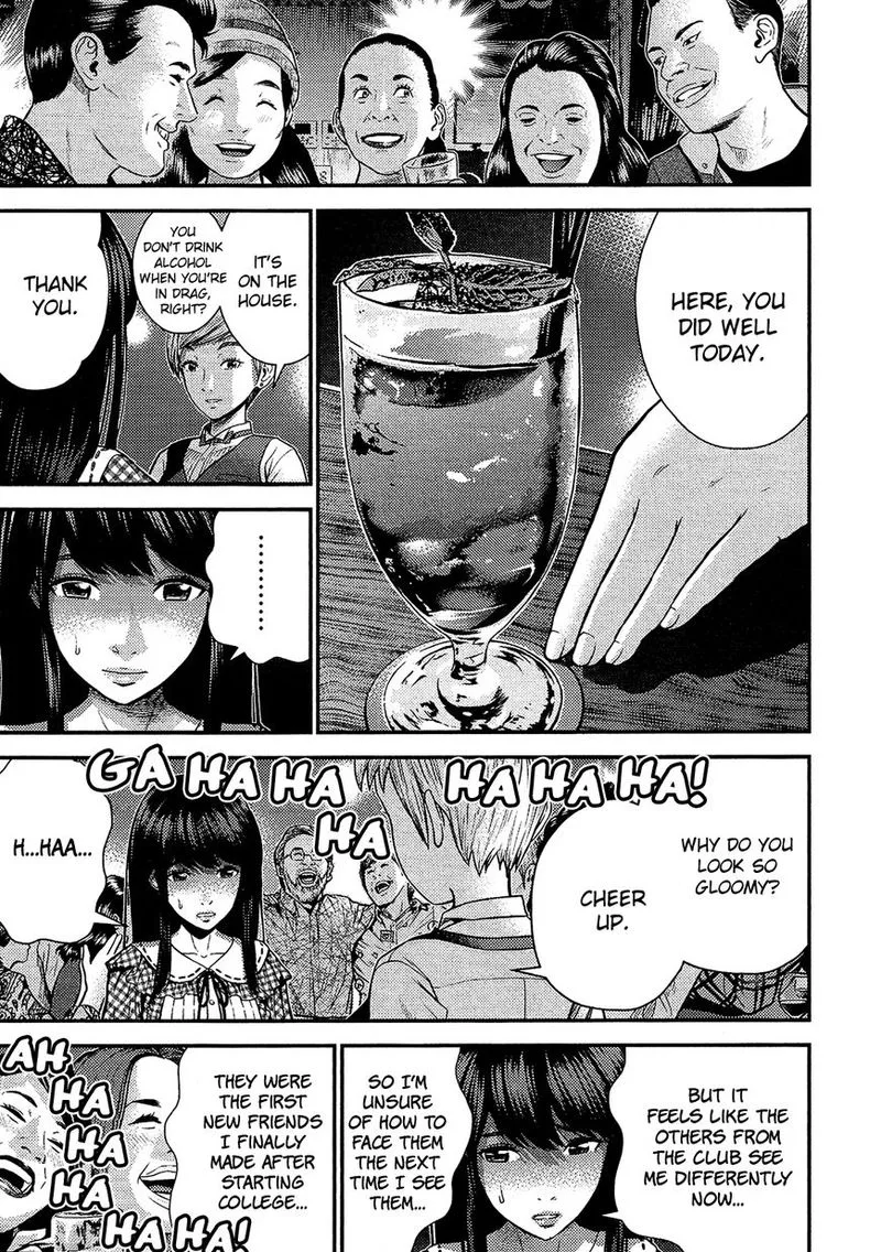 Giniro no Genders Chapter 15 page 15