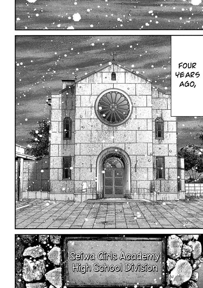 Giniro no Genders Chapter 15 page 20